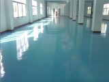 環氧地坪